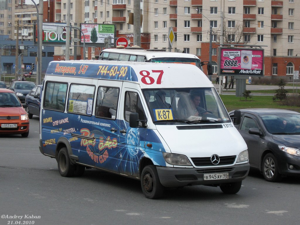 Санкт-Петербург, Mercedes-Benz Sprinter W904 408CDI № 13110