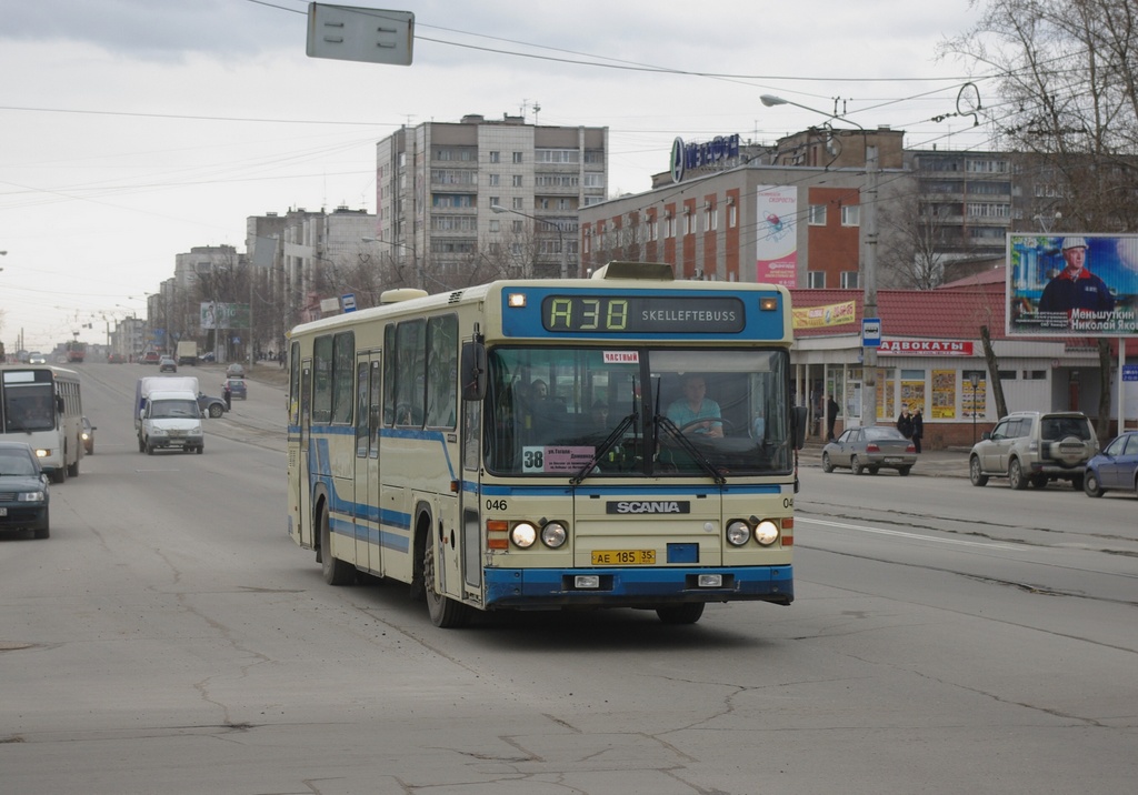 Vologda region, Scania CN112CL # АЕ 185 35