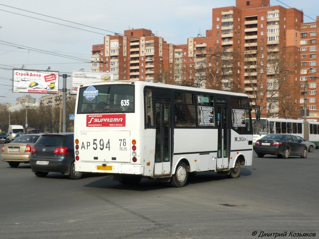 Санкт-Петербург, Otoyol M29 City II № 1751