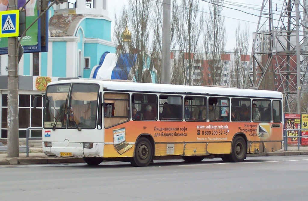 Самарская область, Mercedes-Benz O345 № 40441