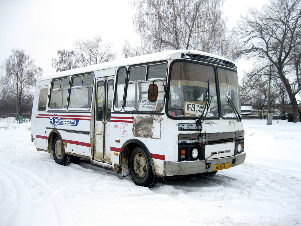 Автобус новомосковск тула. ПАЗ 2505. 147 Автобус Новомосковск. Автостанция Богородицк. Автобус на Богородицк Киреевск.