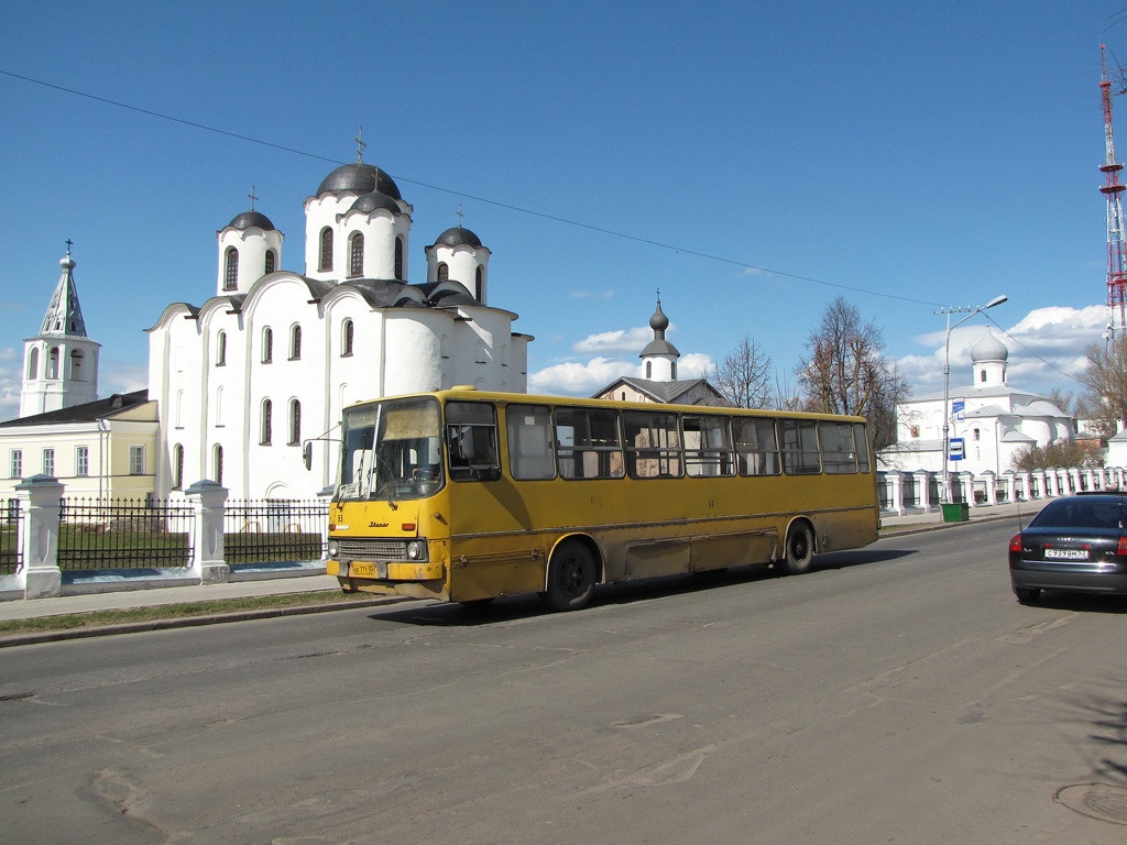 Новгородская область, Ikarus 263.00 № 53