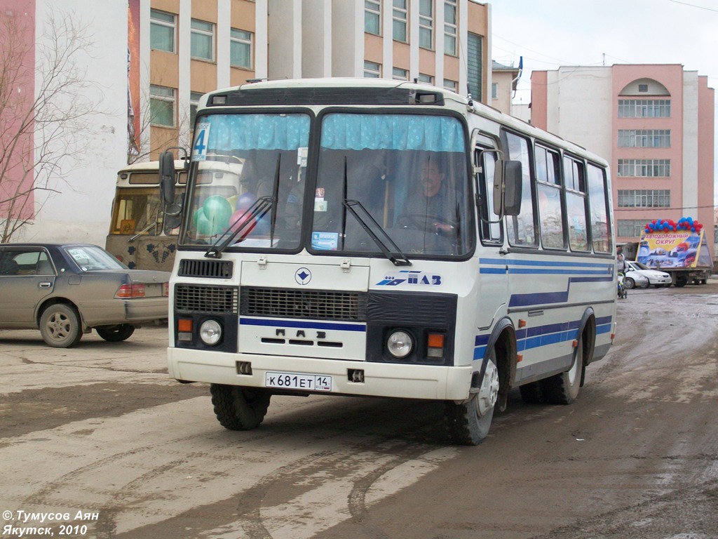 Саха (Якутия), ПАЗ-32054 № К 681 ЕТ 14