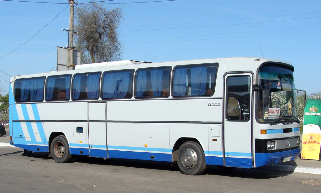 Одесская область, Mercedes-Benz O303-15RHD № BH 9611 AM