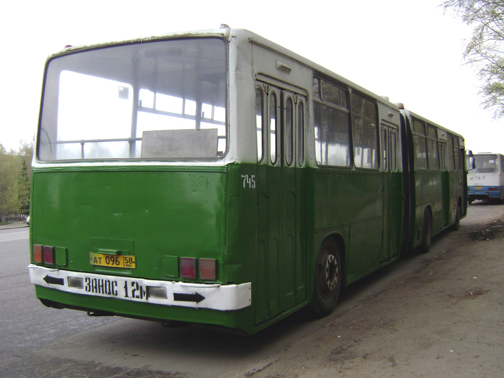 Пензенская область, Ikarus 280.08 № 745