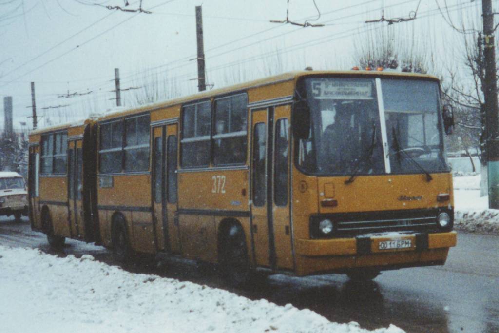 Брянская область, Ikarus 280.64 № 372