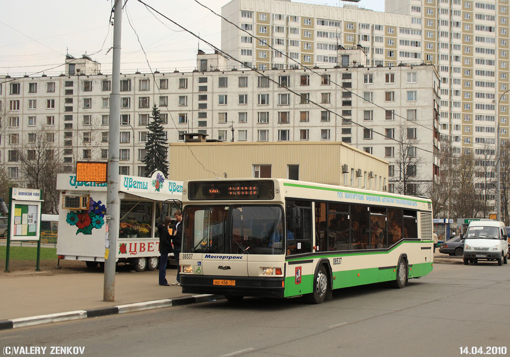 Москва, МАЗ-103.065 № 08537