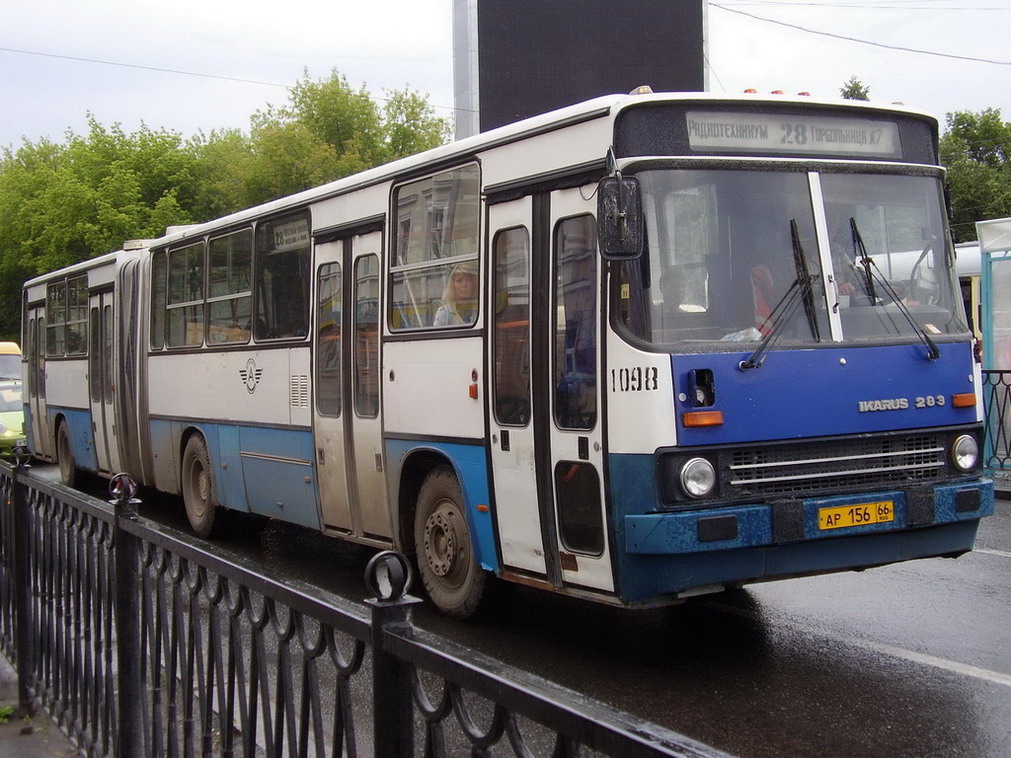 Свердловская область, Ikarus 283.10 № 1098