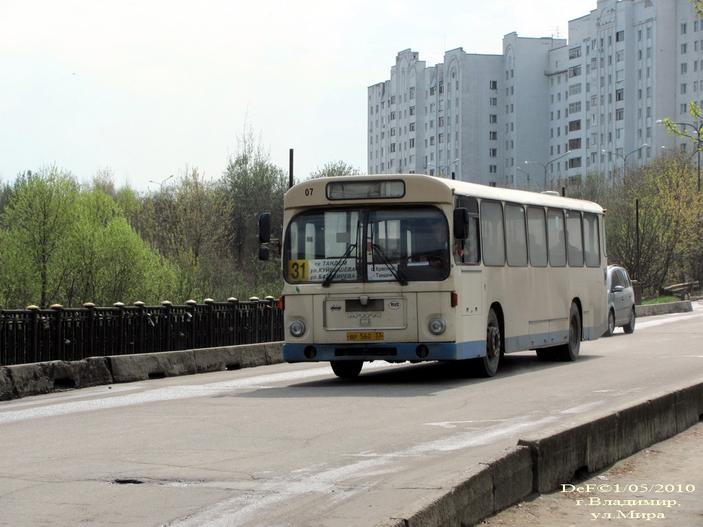 Vladimir region, MAN 192 SL200 # ВР 560 33 — Photo — Bus Transport