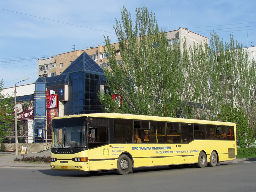 Волгоградская область, Волжанин-6270.00 № 256