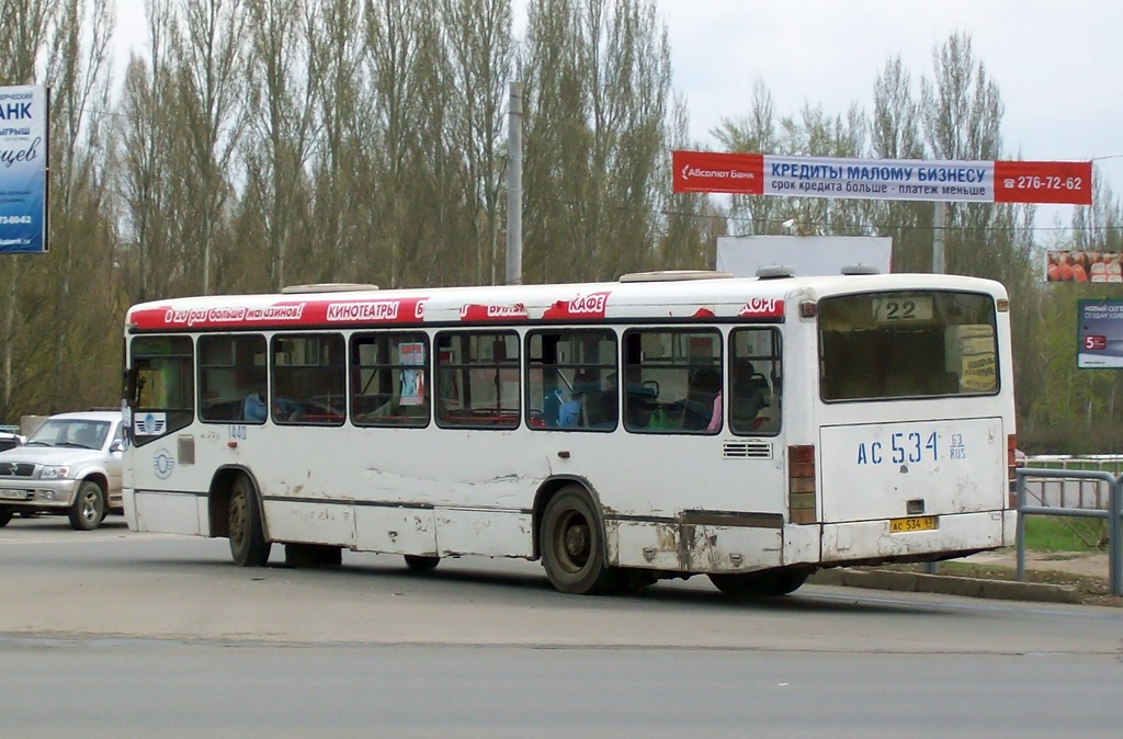 Самарская область, Mercedes-Benz O345 № 11440