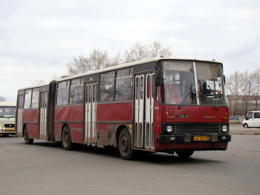 Архангельская область, Ikarus 280.08 № 1093