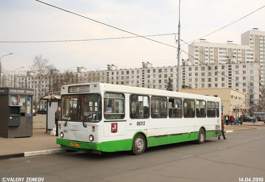 Москва, ЛиАЗ-5256.25 № 08312