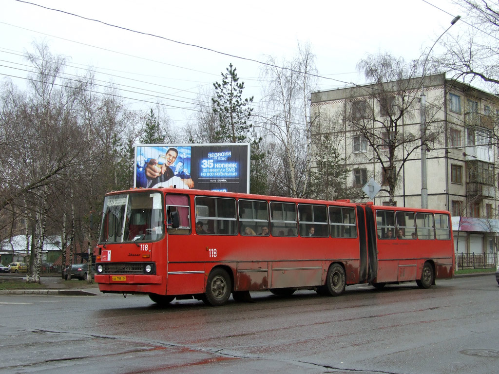 Вологодская область, Ikarus 280.33 № 118