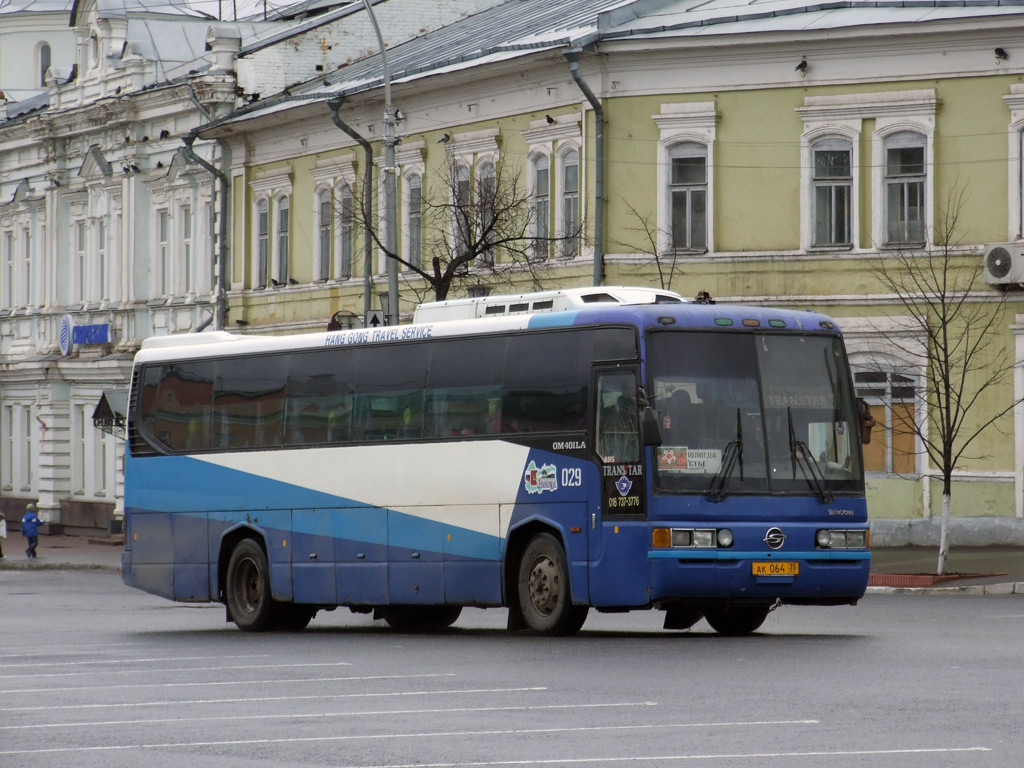 Вологодская область, SsangYong TransStar № 029