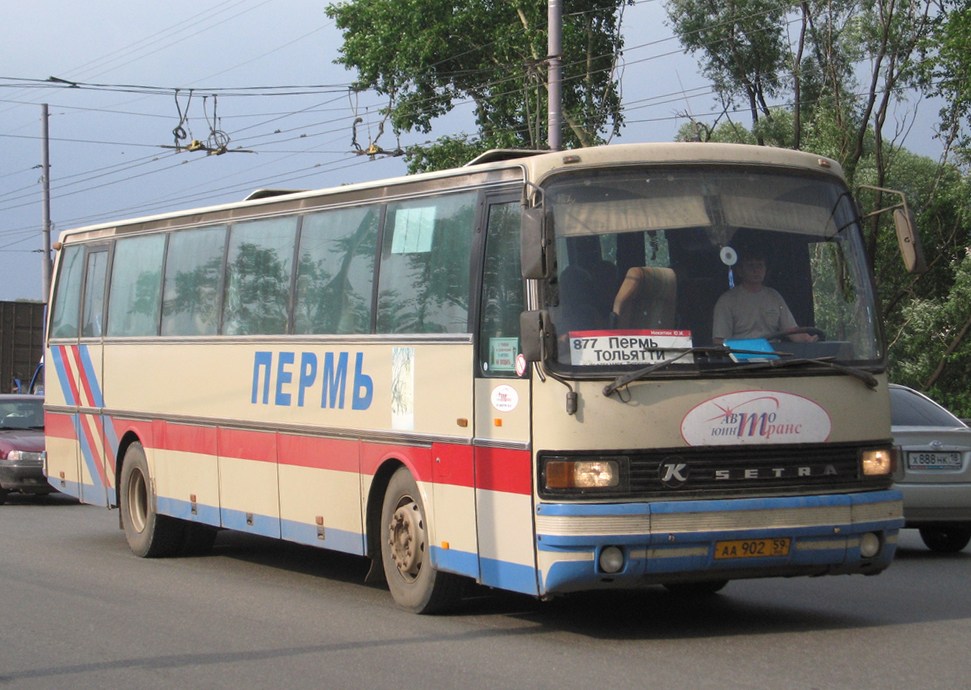 Setra 215h