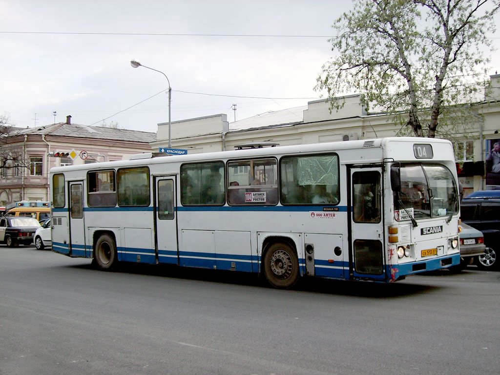 Ростовская область, Scania CR112CL № СА 513 61