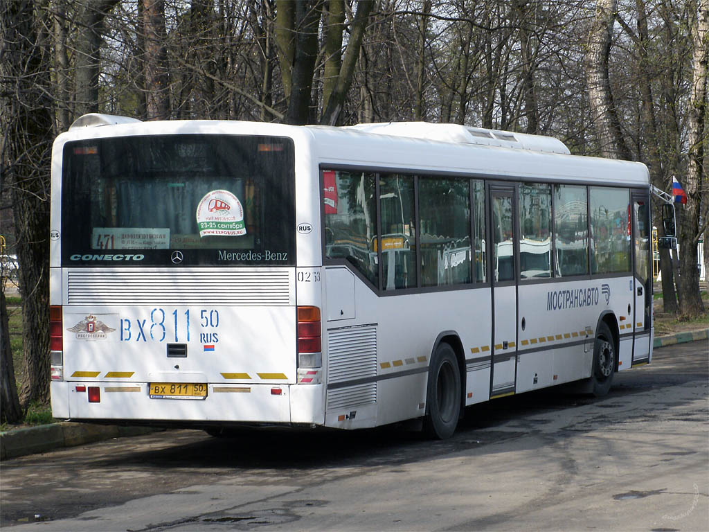 Московская область, Mercedes-Benz O345 Conecto H № 0253