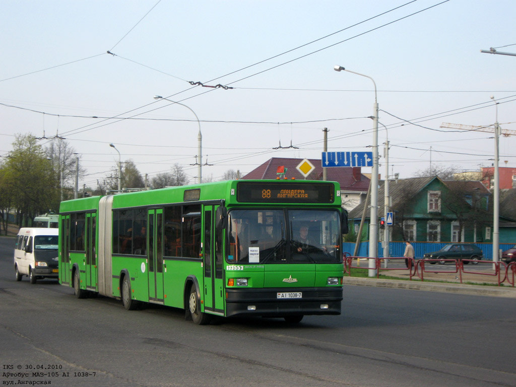 Мінск, МАЗ-105.065 № 033553