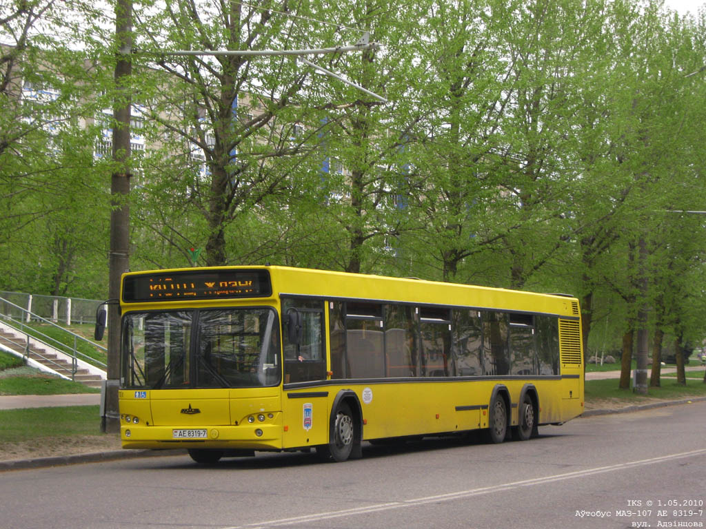 Minsk, MAZ-107.466 Nr. 043125