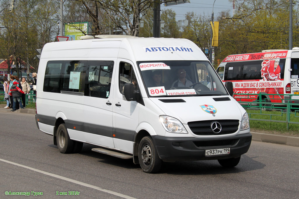 Москва, Луидор-22340A (MB Sprinter 515CDI) № С 937 РК 199