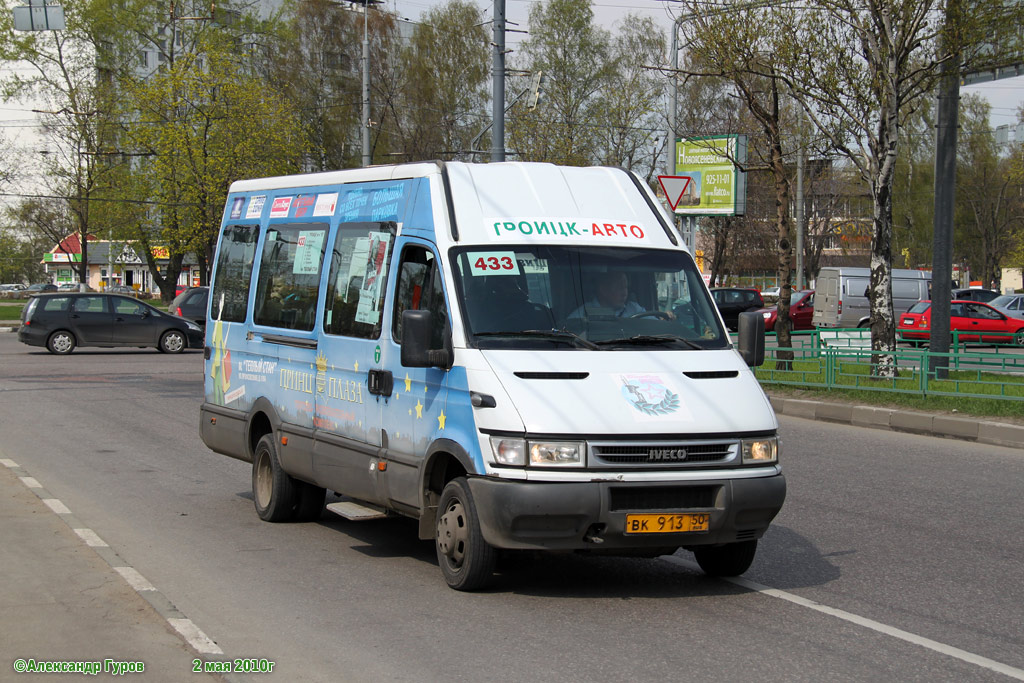 Москва, Росвэн-3261 (IVECO Daily 50C11) № ВК 913 50