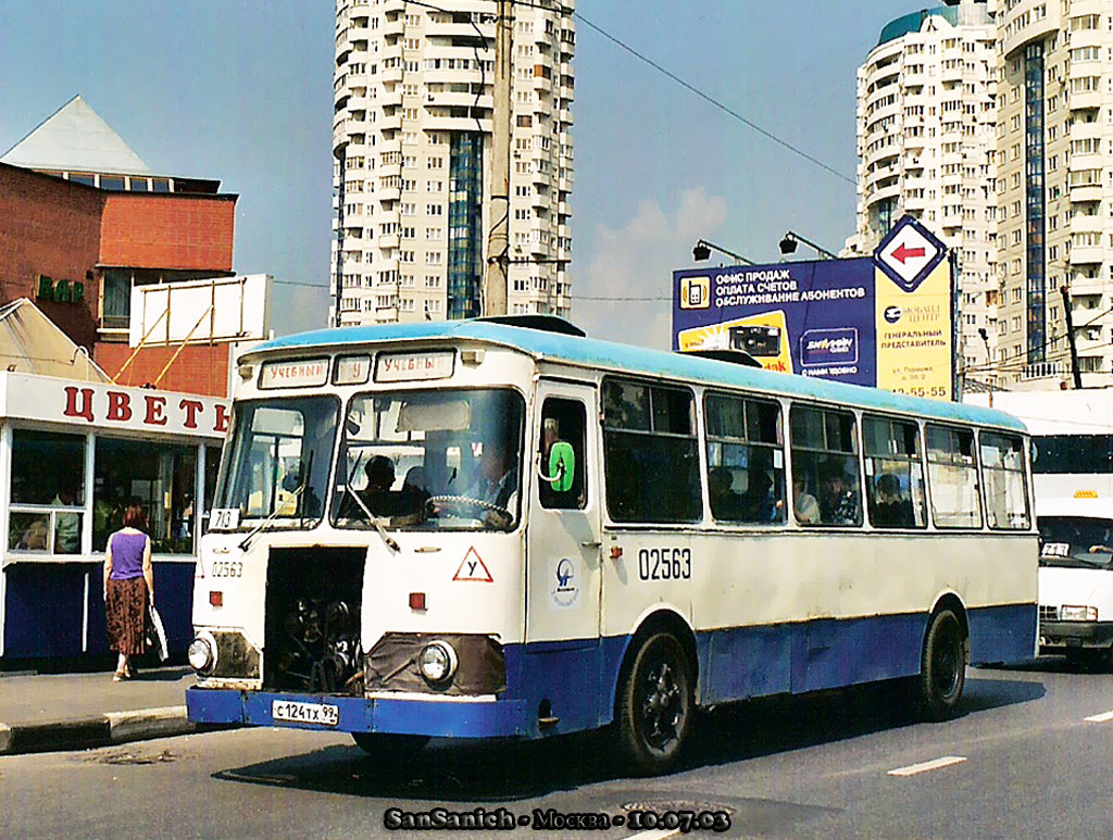 Moszkva, LiAZ-677M sz.: 02563