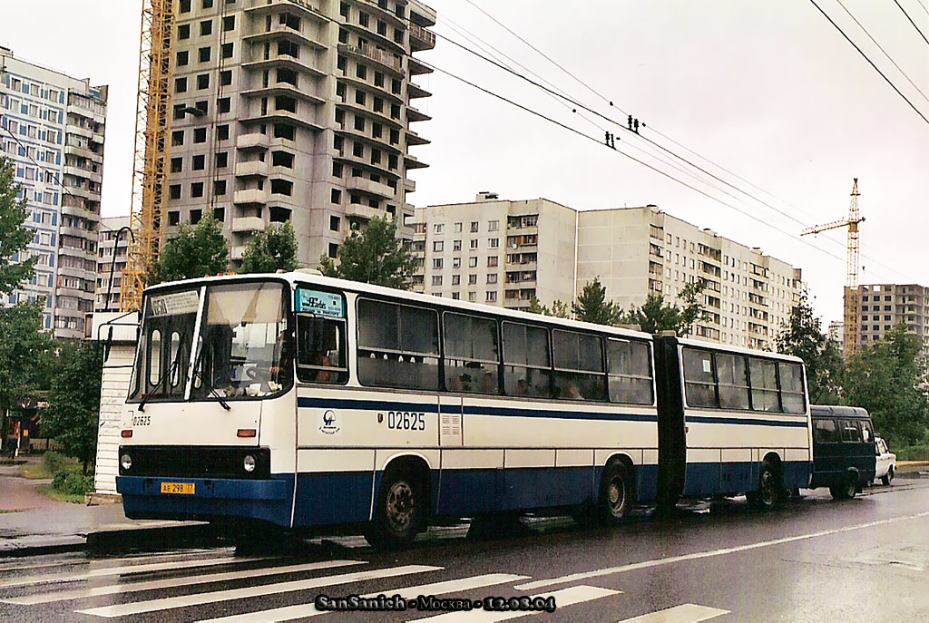 Москва, Ikarus 280.33M № 02625