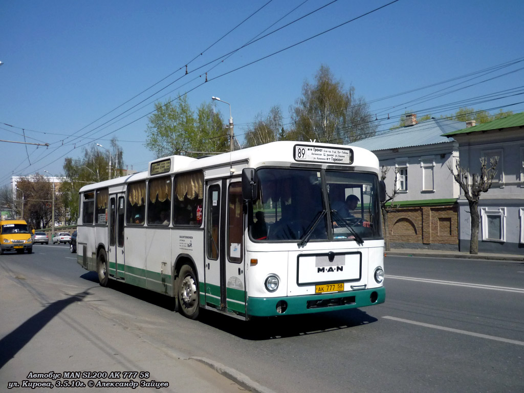 Пензенская область, MAN 192 SL200 № АК 777 58