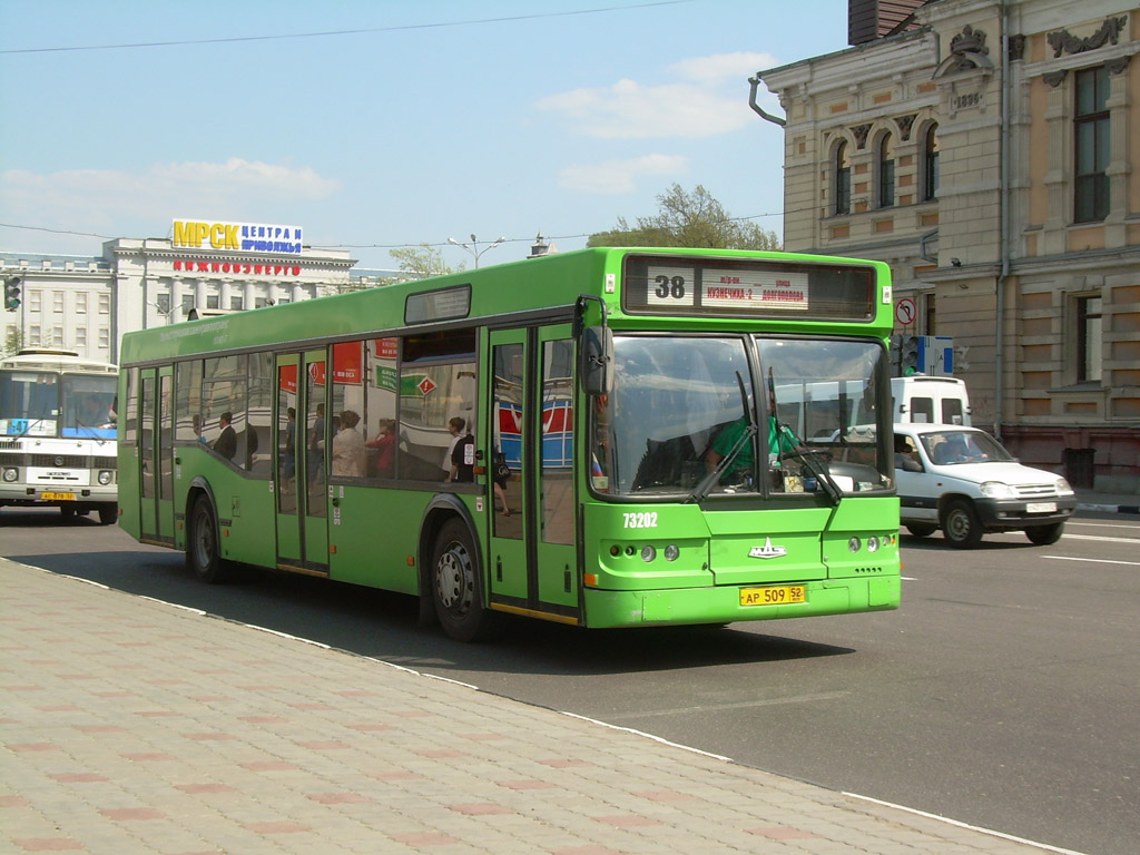 Нижегородская область, Самотлор-НН-5295 (МАЗ-103.075) № 70599