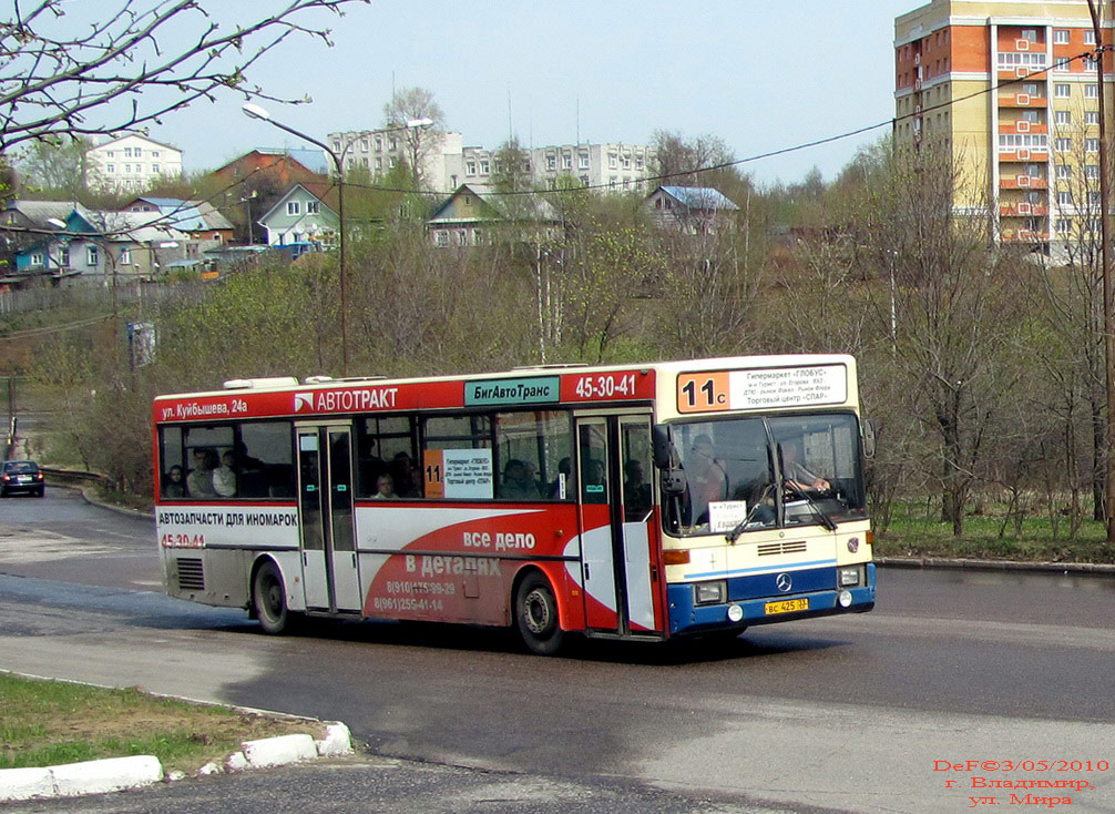 Владимирская область, Mercedes-Benz O405 № ВС 425 33