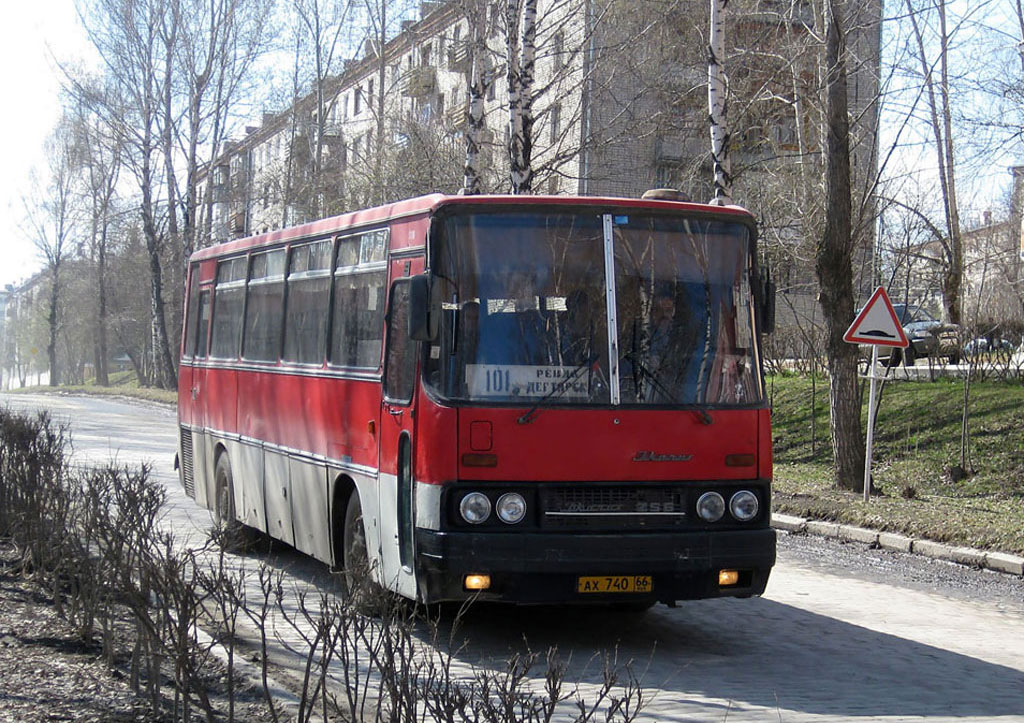 Свердловская область, Ikarus 256 № 740