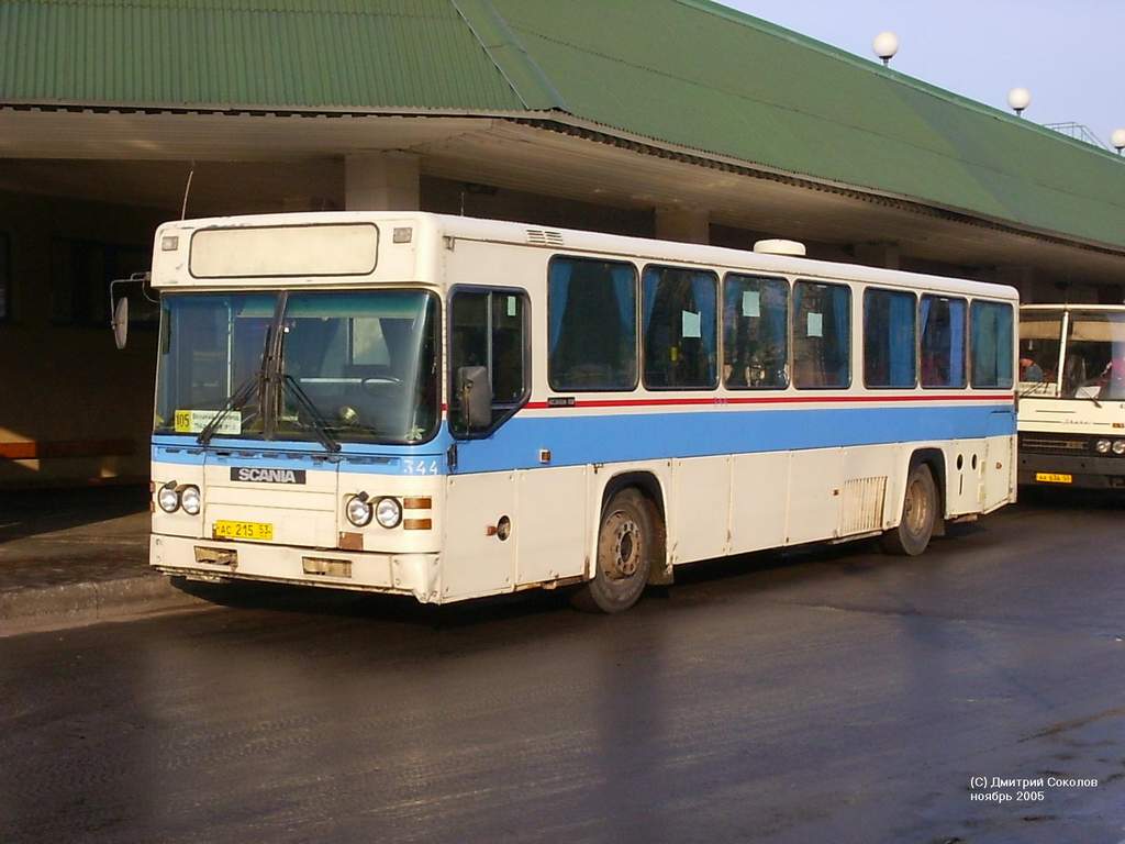 Новгородская область, Scania CN112CL № 344