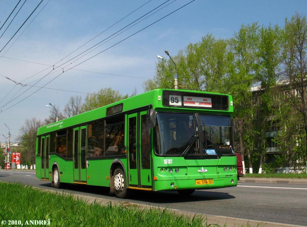 Нижегородская область, Самотлор-НН-5295 (МАЗ-103.075) № 15131