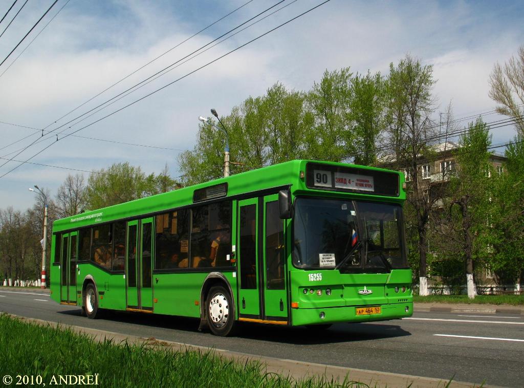 Нижегородская область, Самотлор-НН-5295 (МАЗ-103.075) № 15255