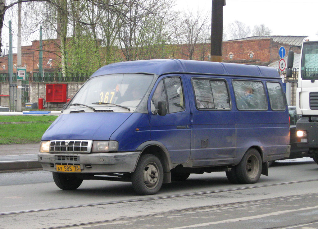 Газ спб телефон. ГАЗ 3221 1996. ГАЗ 3221 1996 маршрутка. Газель автобус 1996.