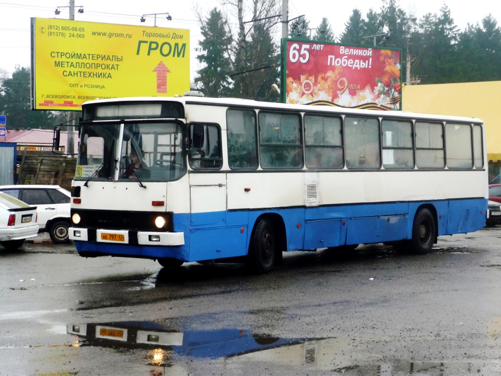 Ленинградская область, Ikarus 263.10 № АЕ 797 47