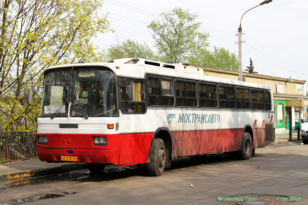 Московская область, Haargaz 111 № 0226