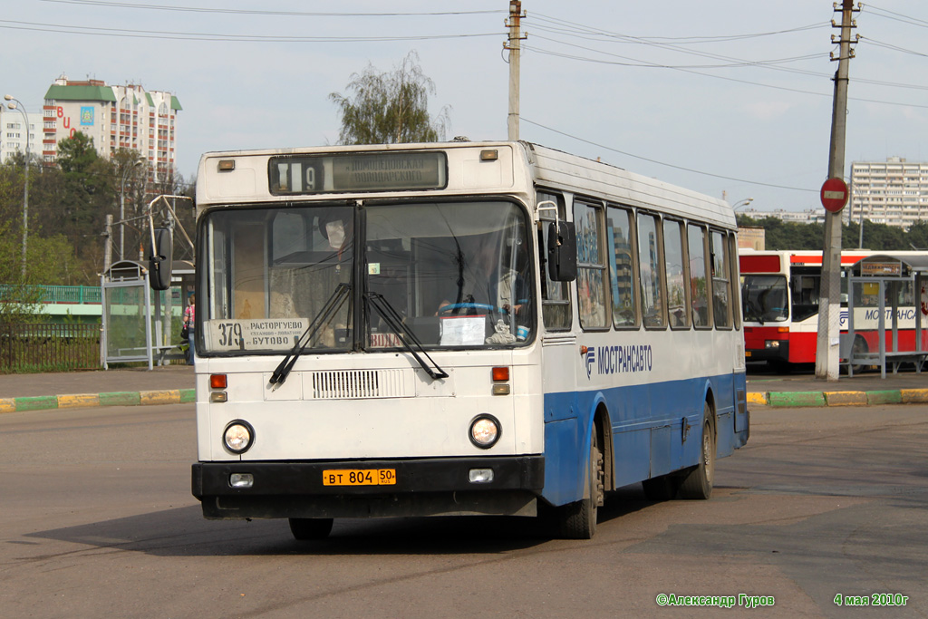 Московская область, ЛиАЗ-5256.25 № 0199