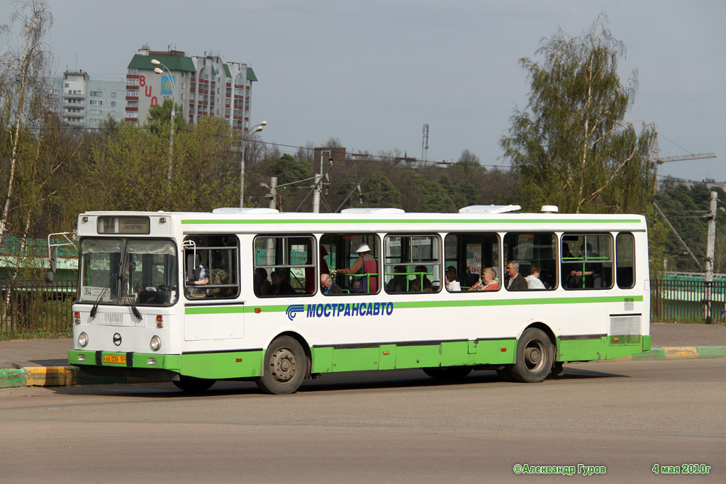 Московская область, ЛиАЗ-5256.25 № 0165