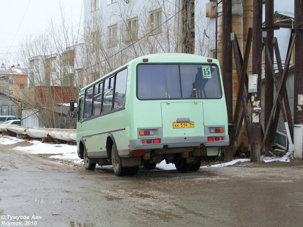 Саха (Якутия), ПАЗ-32054 № КК 514 14