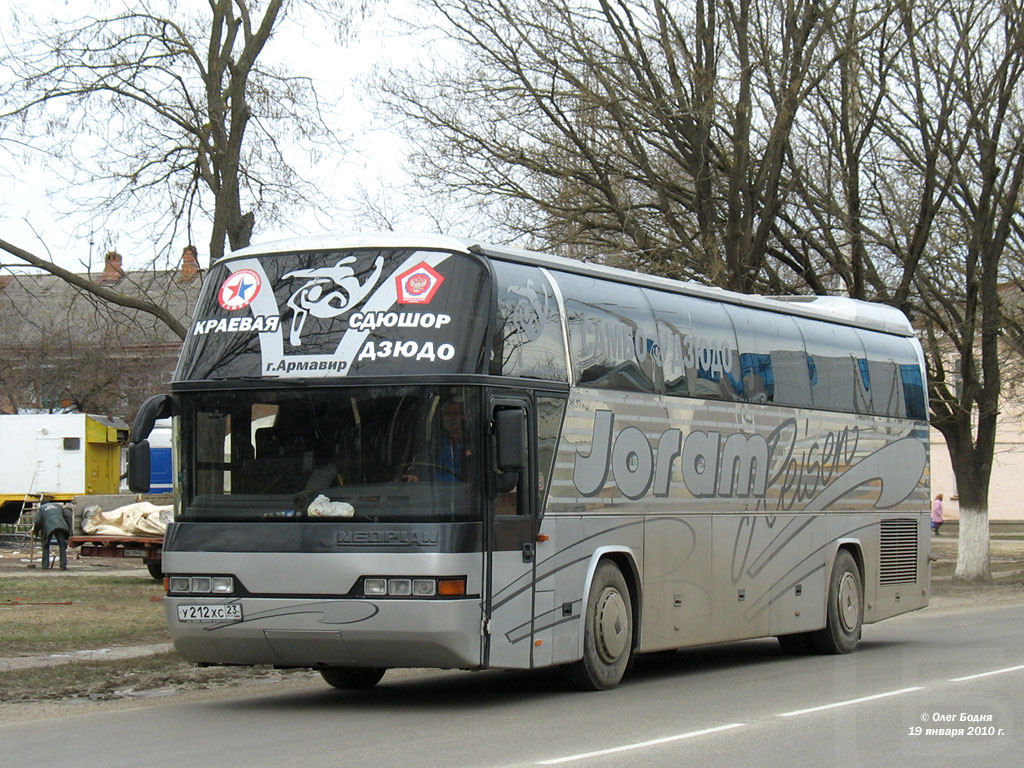 Краснодарский край, Neoplan N116 Cityliner № У 212 ХС 23