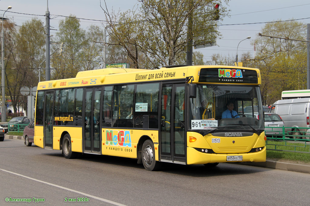 Москва, Scania OmniLink II (Скания-Питер) № 01513