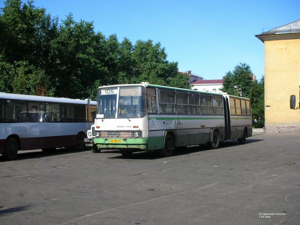 Мурманская область, Ikarus 280.33M № АА 932 51