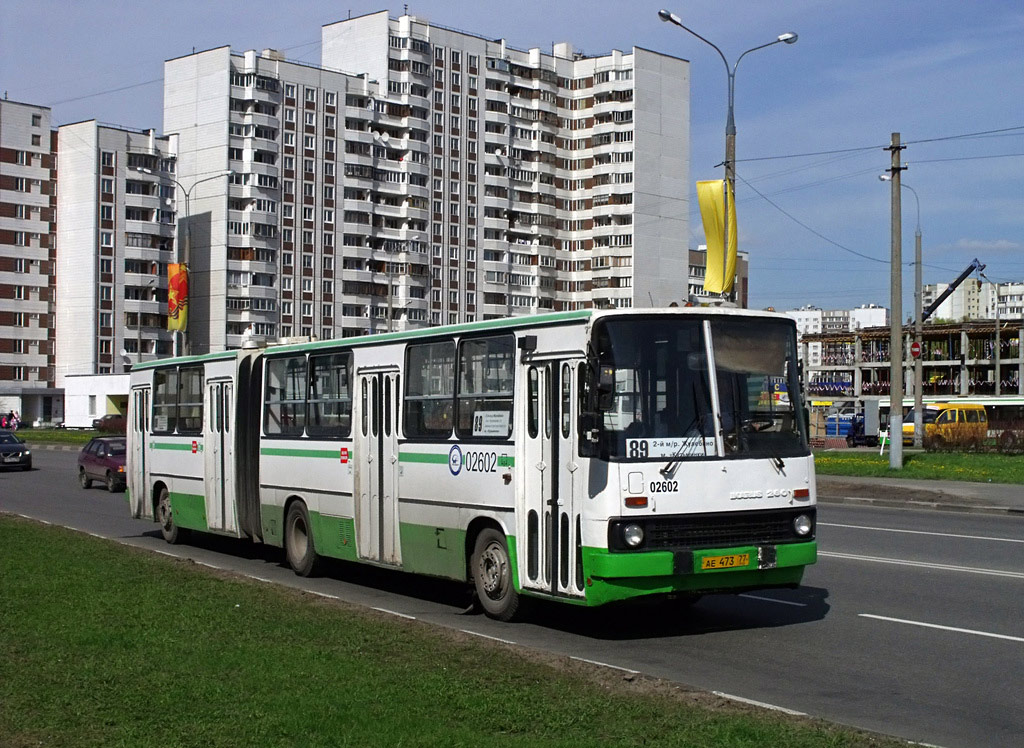 Москва, Ikarus 280.33M № 02602