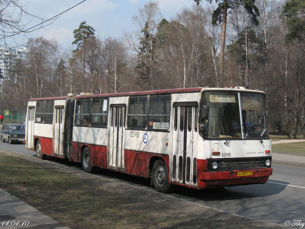 Москва, Ikarus 280.33M № 03481