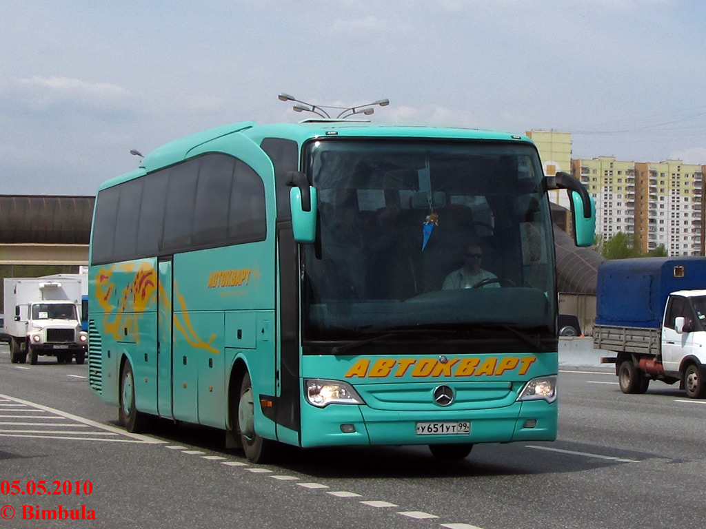 Москва, Mercedes-Benz Travego II 15RHD № У 651 УТ 99