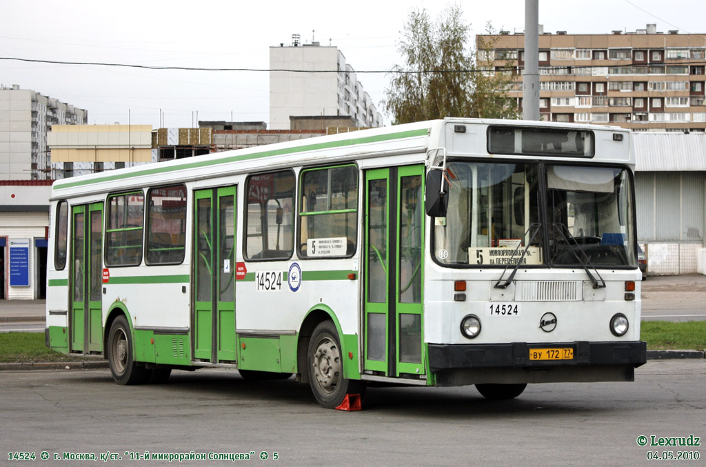 Moskau, LiAZ-5256.25 Nr. 14524