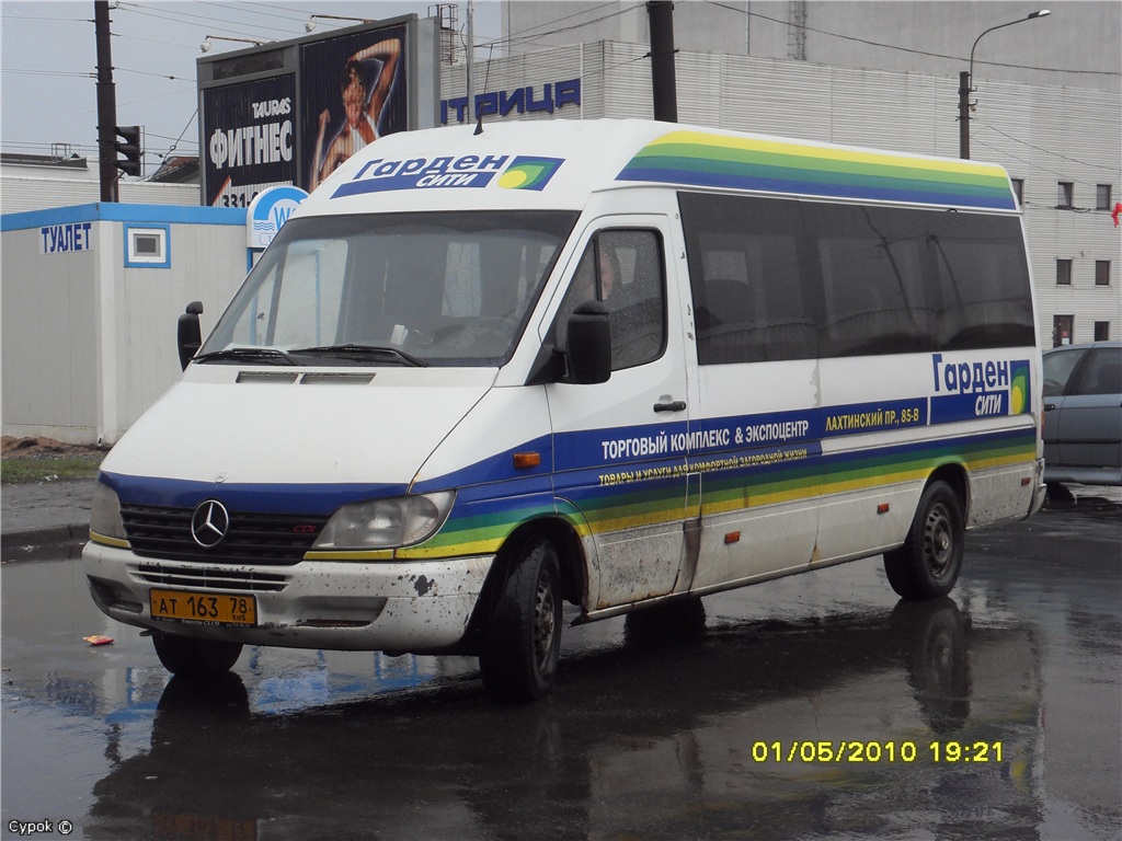 Санкт-Петербург, Mercedes-Benz Sprinter W903 313CDI № АТ 163 78