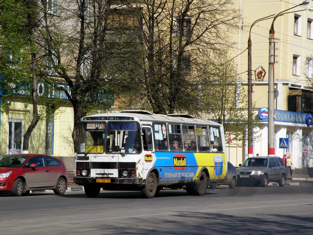 Nizhegorodskaya region, PAZ-4234 № АТ 526 52